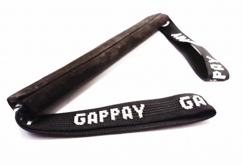 0491-A - Gryzak ze skóry zrolowany 2 uchwyty