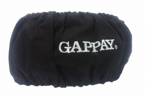 0852 - Osłona na obrożę elektryczną