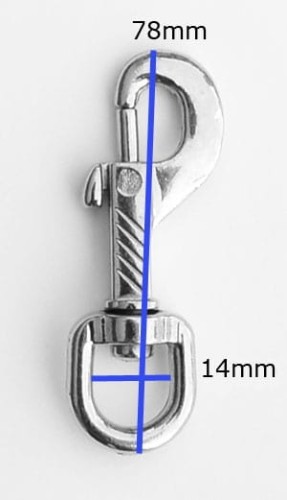 6050101445 - Karabińczyk HS 78mm widok